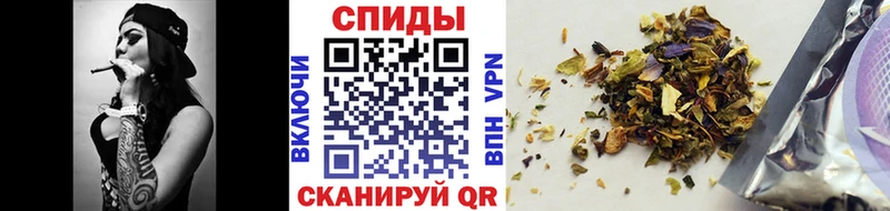 БУТИРАТ жидкий экстази Петропавловск-Камчатский
