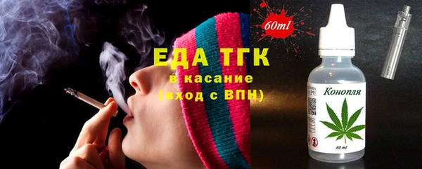 прущий лед Вязьма