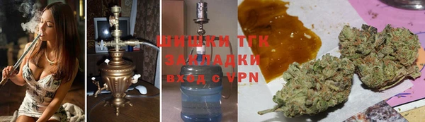 прущий лед Вязьма