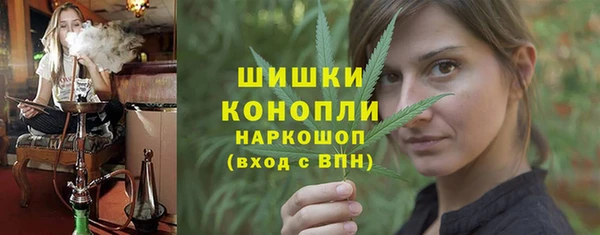 кокаин VHQ Вязники