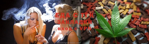 кокаин VHQ Вязники