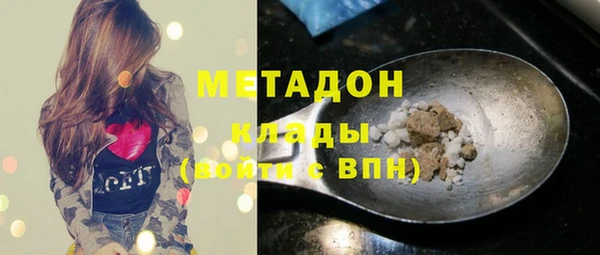 прущие крисы Вяземский
