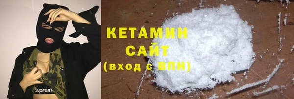 прущие крисы Вяземский