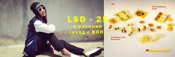 кокаин VHQ Вязники