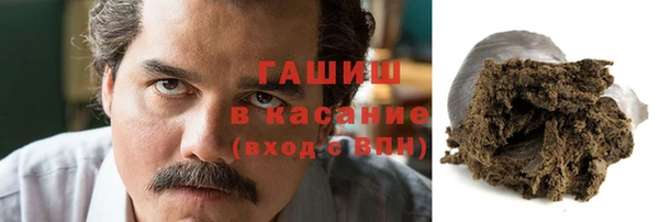 прущие крисы Вяземский