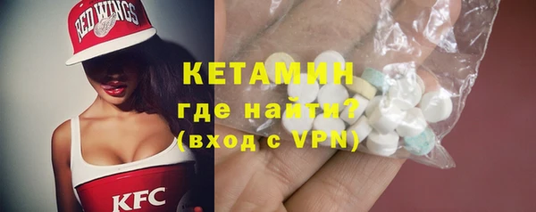 прущий лед Вязьма