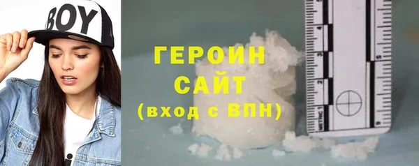 прущие крисы Вяземский