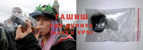 кокаин VHQ Вязники