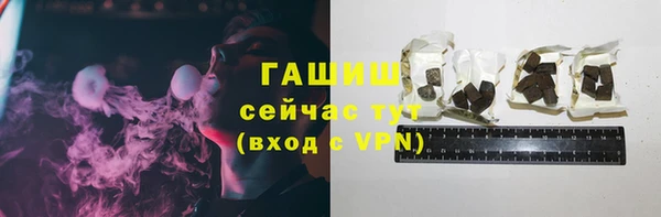кокаин VHQ Вязники