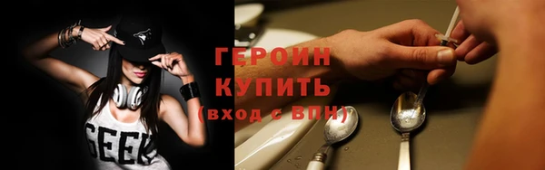 прущие крисы Вяземский