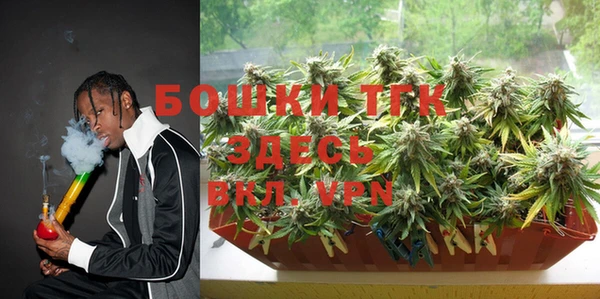 кокаин VHQ Вязники