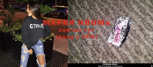 прущий лед Вязьма