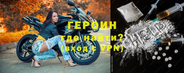прущие крисы Вяземский