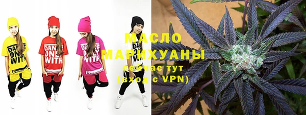 кокаин VHQ Вязники