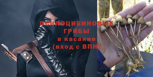 кокаин VHQ Вязники