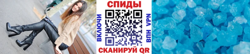 ОМГ ОМГ зеркало  Петропавловск-Камчатский  МЕТАМФЕТАМИН витя 