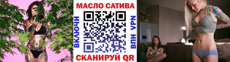 Дистиллят ТГК вейп  mega ССЫЛКА  Петропавловск-Камчатский  наркотики 