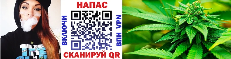 Конопля THC 21%  Петропавловск-Камчатский 